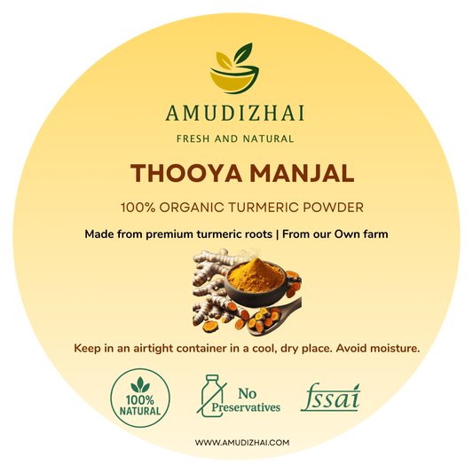 Thooya Manjal (Organic Turmeric Powder)