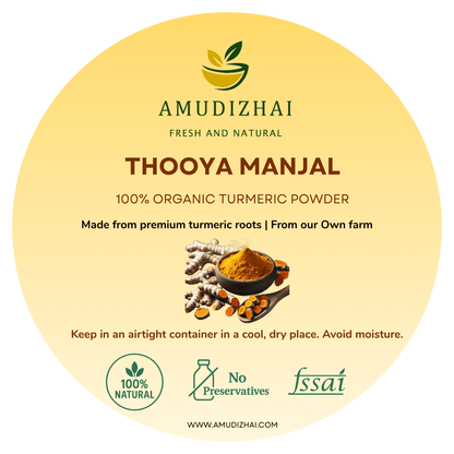 Thooya Manjal (Organic Turmeric Powder)